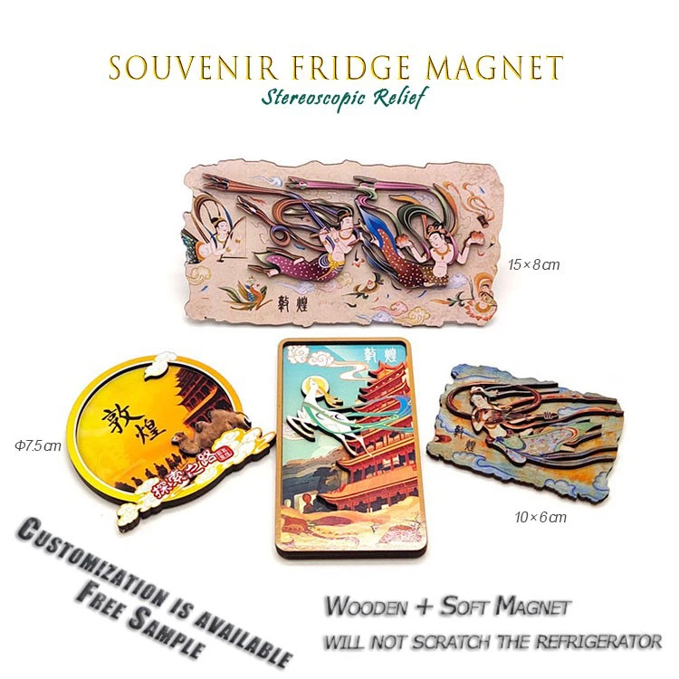 MDF fridge magnet